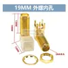 Sma-Ke Pino Curvo Pino Reto Pino Curvo Sma-Kwe Conector Frequência de Rádio RF Base de Antena Khd Placa de Solda Parafuso Externo Furo Interno Conector Fêmea