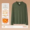 [Terciopelo Zhende 340g] Camiseta Interior para Hombre Cuello en V Nueva Otoño e Invierno Espesa Cálida de Manga Larga con Ropa Interior