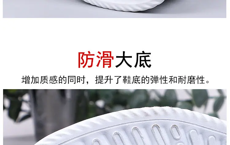 四条杠黑白两色_10.jpg