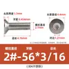 # 2 # Tornillos de Cabeza Plana Hexagonal de 10 Pulgadas Acero Inoxidable 304 Tornillos Americanos de Cabeza Avellanada Venta al por Mayor Pernos de Rosca Fina 1/4
