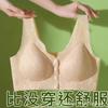 Sujetador transfronterizo para mamá de mediana edad y anciana con hebilla frontal, ropa interior para mujer, sujetador transpirable push up anti-caída, sujetador chaleco deportivo