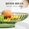 Plato de Fruta de Plástico de Lujo Ligero Transfronterizo, Elegante Bandeja de Fruta Rayada, Plato Grueso para Frutos Secos del Hogar, Bandeja de Exhibición de Snacks, Bol para Frutas