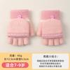 Guantes de medio dedo para niños, de otoño e invierno, con abertura para los dedos, tejidos, cálidos y de terciopelo, bonitos dibujos animados para hombre, venta al por mayor