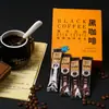El Nuevo Café Negro Instantáneo de Cica Manor Está Disponible en Varias Especificaciones y Puede Ser Vendido al Por Mayor en Stock