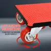 Herramienta de Mudanza de Alta Resistencia Herramienta de Transporte para el Hogar con Ruedas, Transportador Universal de Ruedas, Carrito para Mover Muebles, Camas para una Sola Persona Ahorrador de Esfuerzo