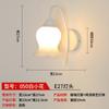 Arandela de parede luminária de cabeceira quarto moderno simples branco vento creme francês led com controle remoto sala de estar escada arandela de parede