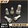 Suministros del Fabricante Ce1 Núcleo de Cobre Retardante de Llama V0 Terminal Cerrado Tapa de Terminal de Nylon Bloque de Terminal Tipo Niple Aislamiento