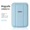 Adequado para suporte de cartão magnético invisível suporte de cartão magsafe suporte de cartão magnético invisível suporte de cartão holder de cartão em estoque