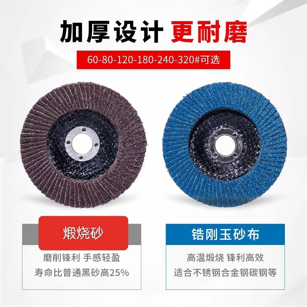 微信图片_20230525183825