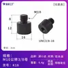 Parafuso de câmera 1/4 de volta 3/8 parafuso de conversão M5M8M10 adaptador de pan/tilt para rack parafuso de suporte para transmissão ao vivo