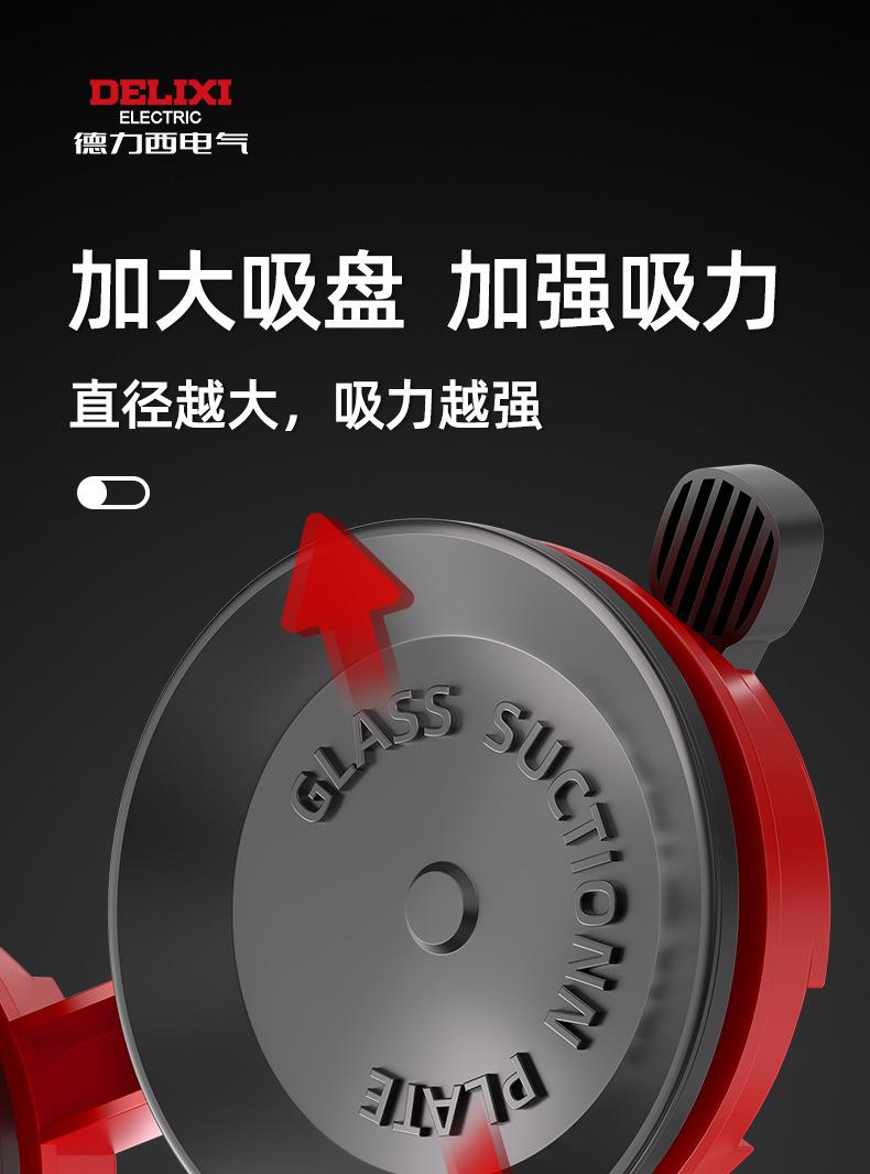 详情页_08.jpg