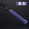 Cinta de agarre de hueso de dragón para bádminton, cinta antideslizante absorbente de sudor, correa de envoltura para raquetas de tenis y cañas de pescar, envoltura para mango de raqueta de bádminton