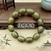Pulsera de Cuentas de Sándalo Verde 15*19 mm con Veta Lisa y Agujeros Pequeños, Estilo Unisex para Pareja, Pulsera de Cuentas de Sándalo Moderna y Sencilla