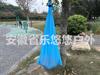 Venta al por mayor de fábrica, Columpio Sensorial Personalizado, Hamaca de Entrenamiento de Integración Sensorial, Instalaciones de Juego para Jardín de Infancia, Soporte para Columpios Personalizados