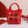 Buena Suerte en el Examen de Admisión a la Universidad, Recuerdos de Temporada de Graduación, Futuro Brillante, Bolsa de Regalo para Título en la Lista Dorada, Bolsa de Dulces, Bolsa de Lona, Banquete de Maestros