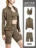 Conjunto de Tres Piezas Transfronterizo: Conjunto de Chaqueta Larga Ajustada con Cuello Alto + Shorts de Cintura Alta Levanta Glúteos + Top de Tirantes tipo Sujetador en Forma de U