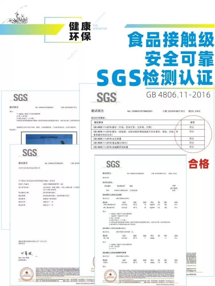 微信图片_202010311038348