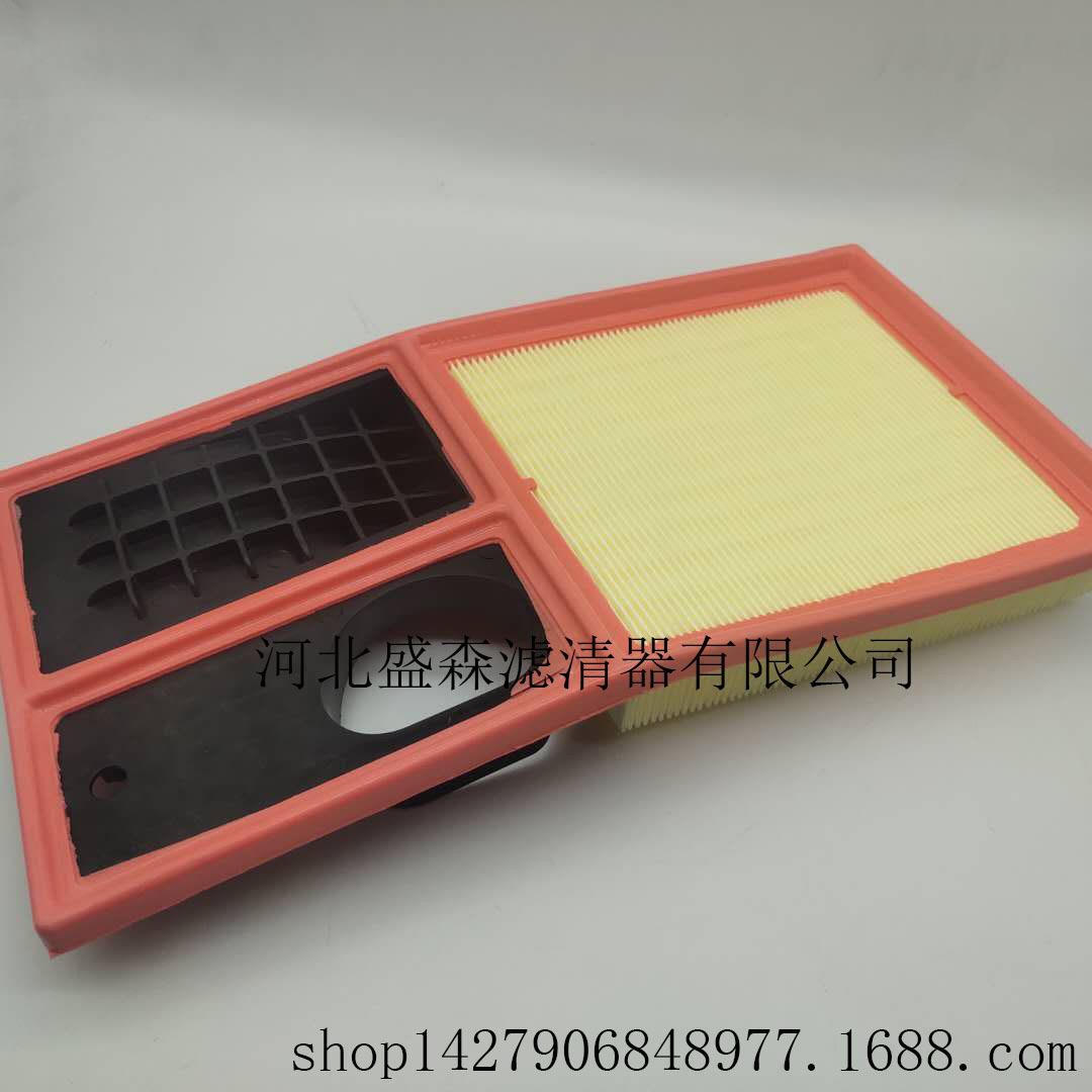 16059491188_976843533