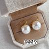 Aretes de Perlas Shi Jia Zhengyuan Hechos en Casa Sensación Temperamento Tacones Altos Aretes de Perlas Diseño Simple de Nicho Gancho para la Oreja