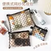 Nova Bolsa de Maquiagem de Malha Portátil Bolsa de Armazenamento de Fone de Ouvido com Cabeça de Troca Portátil Bolsa de Lavagem de Viagem Vermelha com Boca de Amor Flocada