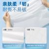 Toalla de baño desechable de viaje, extragrande, gruesa, portátil, para ropa de cama, para ducha