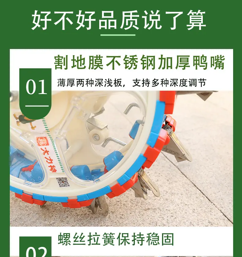 3手推车_03.jpg