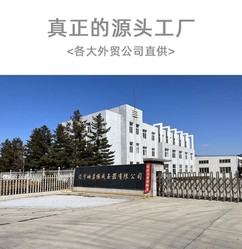 IMG_7249_看图王.jpg