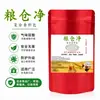 Granero granero red compuesto bolsa de especias grano trigo maíz cultivo granero bolsa dispersora de olor general
