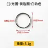 Llavero de Metal Cadena Plana Retorcida de Cuatro Secciones con Apertura de Anillo Abierto Colgante Anillo Único Accesorios de Cadena para Colgar Joyería Juguete DIY