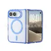 Adecuado para Funda de Teléfono Duo para iPhone, Funda Integrada Transparente Dos en Uno para Teléfono Plegable Apple, Funda Magnética de Cobertura Total