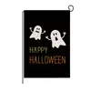 Bandera de Jardín Transfronteriza para Patio Bandera de Jardín para Diseñar Bandera Decorativa de Halloween para Vacaciones al Aire Libre Camping