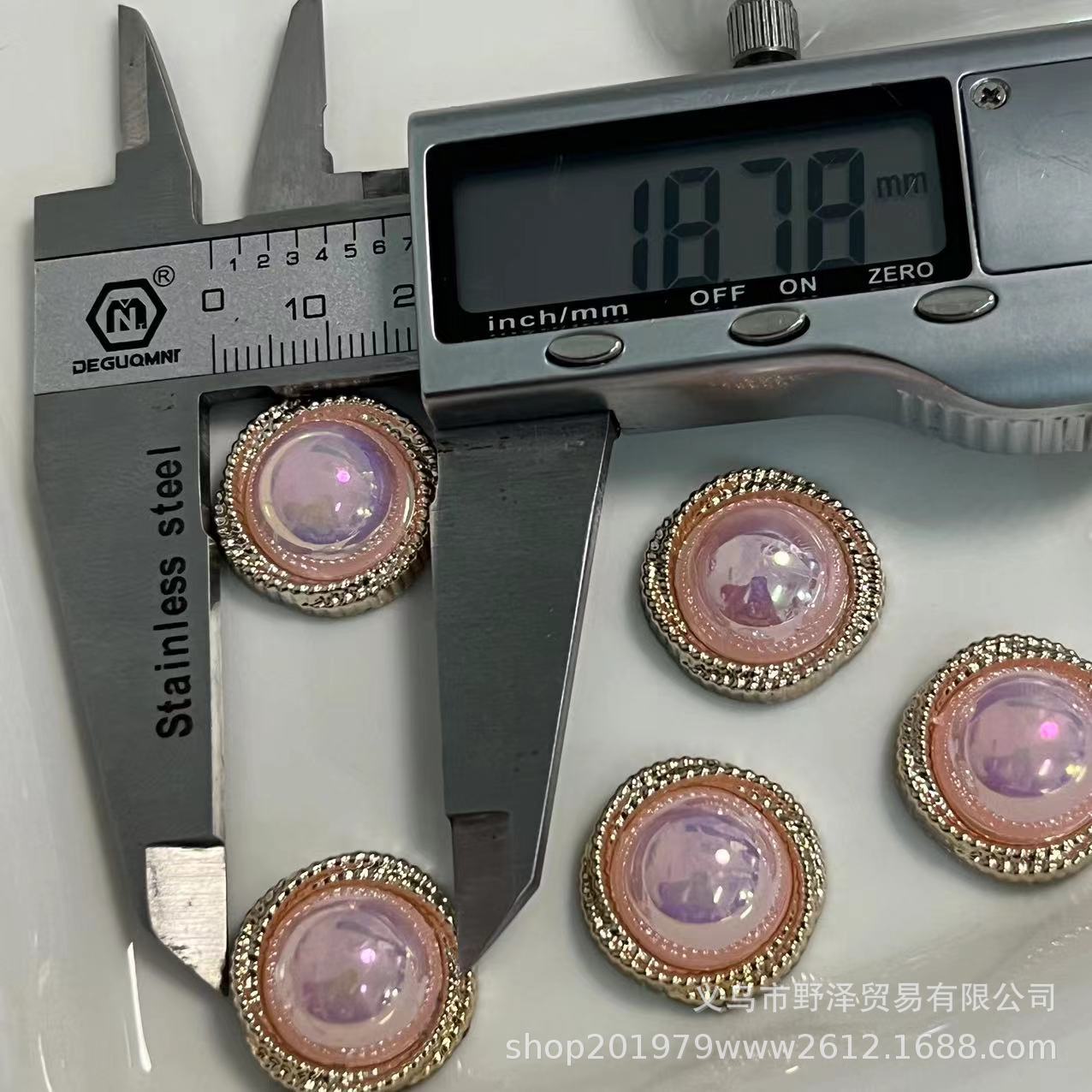 微信图片_20230730151228