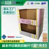 Exclusivamente para Walmart pdq empilhador de papel produtos esportivos ao ar livre pod embalagem de palete completo Costco Metro caixa de exibição de papel