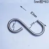 Gancho de Acero Inoxidable 304 Gancho Curvo en Forma de S Percha Cabeza Grande y Pequeña Personalización No Estándar Gancho Doble Curvo Ojo de Oveja