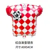 Trofeo de Fútbol de Pie Copa Mundial 2026 Camiseta con Forma de Globo Decoraciones para Fiesta de Fútbol