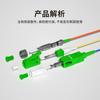 Coleta de Fibra Óptica Monomodo 12 Fibras SC Coleta SC de 12 Fibras Coleta SC Monomodo Paquete Estrecho 0.9 Especial para Empalme Fibra de 12 Colores Grado de Ingeniería