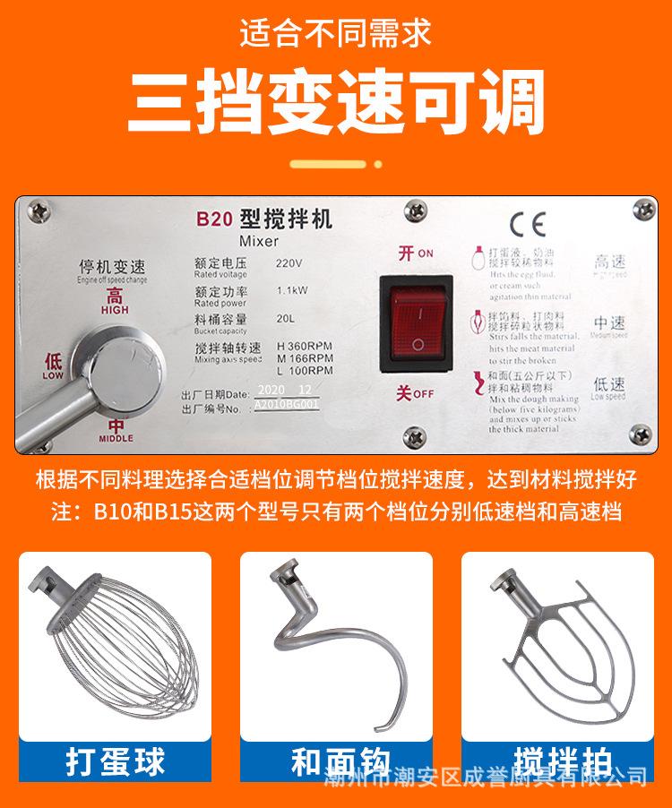 详情-13.jpg