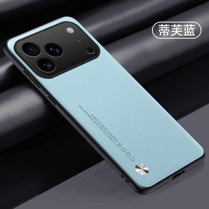 SKU-07-iPhone 17 Pro-昆仑素皮【蒂芙蓝】