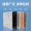 Pó Limpador de Pedra Doméstico Removedor de Manchas para Piso de Mármore Azulejo Limpador Removedor de Manchas Profundas Limpeza Profunda
