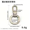 Lanyard para Celular com Argola de Mola e Mosquetão de Cão de 5 Peças, Chaveiro Destacável Anti-Perda, Gancho DIY, Acessórios de Ferramentas, Clipe