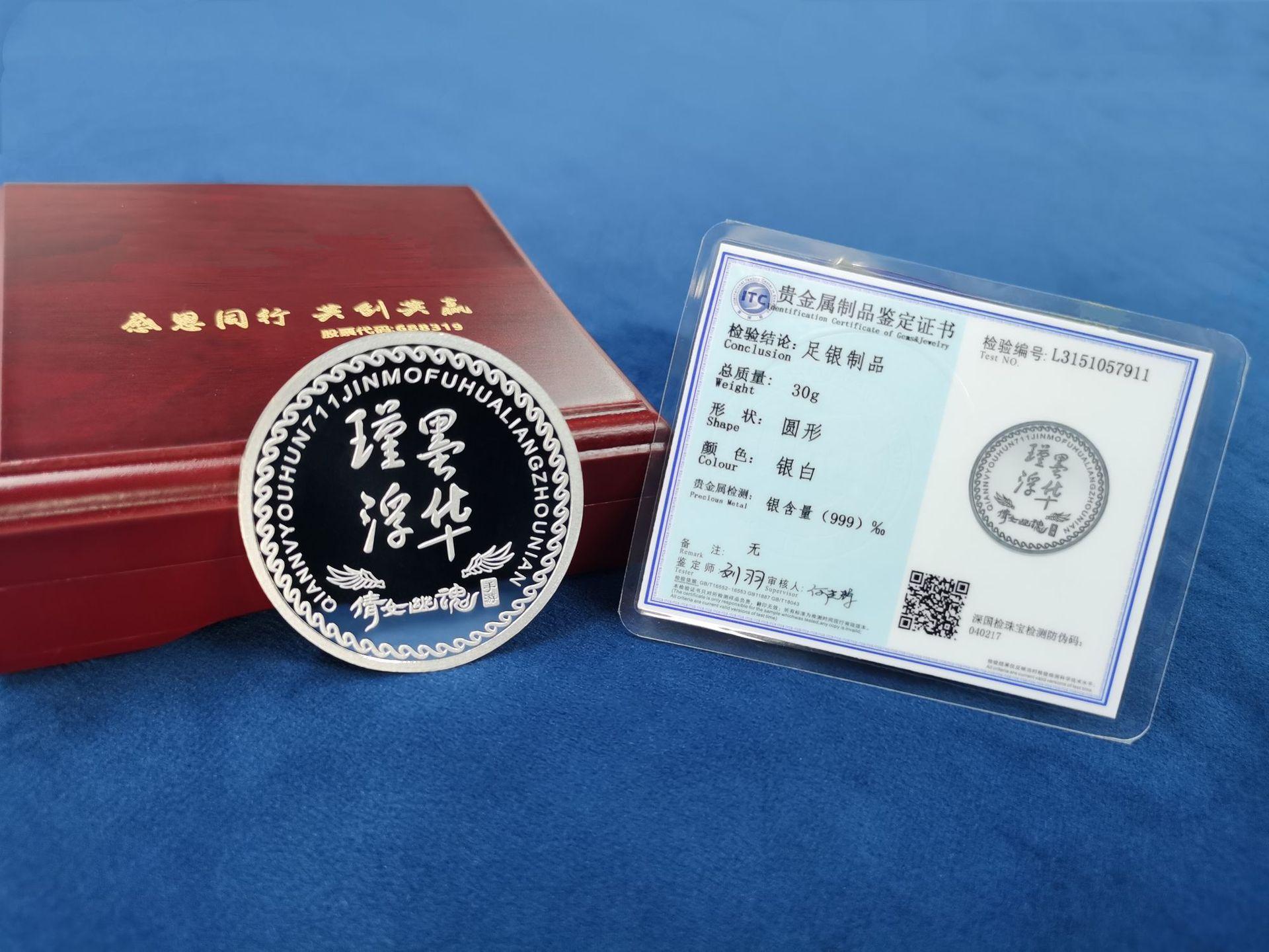 42fcf740c38fc5c2b24cfb334097b6