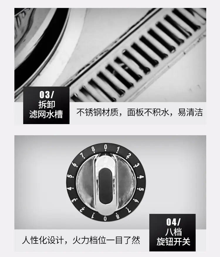 单头嵌入式高压锅_13.jpg