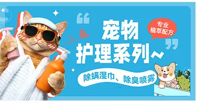 生物科技_04