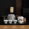 Conjunto de Chá de Viagem em Porcelana de Jade Atacado Portátil ao Ar Livre Presentes Empresariais Lembranças Logo Personalizado Corporativo