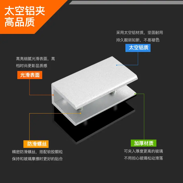 详情图片_04.jpg