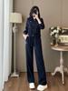Traje de Mujer a la Moda para Primavera y Otoño 2026, Estilo Nuevo, Casual y Elegante, Gama Alta, Conjunto de Dos Piezas de Chaqueta Cardigan Azul Oscuro y Pantalones de Pierna Ancha