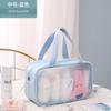 Bolsa Cosmética de Dibujos Animados Pvc Impermeable Bolsa de Almacenamiento de Artículos de Aseo Bolsa de Playa Natación Ins Portátil Viaje Almacenamiento de Productos para el Cuidado de la Piel