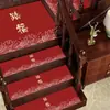 Novos Tapetes para Degraus Estilo Chinês, Escadas de Madeira Duplex, Tapetes Festivos para Degraus, Tapetes Antiderrapantes para Pés, Tapetes Vermelhos de Ano Novo com Palavra Feliz, Tapetes Laváveis para Chão