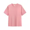 210g 32 Unidades Sorona Ligeramente Cónica Cuello Redondo Casual Cómodo Color Sólido Versátil Estilo Unisex con Bordado de Logo Impreso