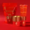 Vajilla Festiva de Cumpleaños Vaso de Papel Palillos Cuchara Juego de Tres Piezas Grueso Gran Capacidad Desechable Papel con Lámina Dorada Grado Alimenticio Tazón de Papel